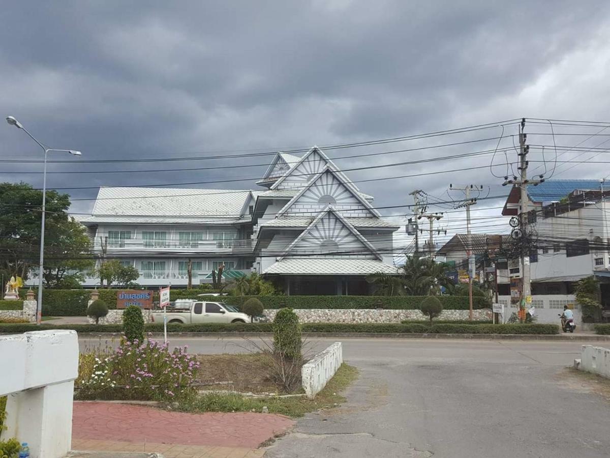 Baan Suksiri Hotel HHQ Extérieur photo